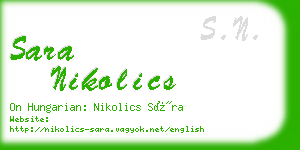 sara nikolics business card